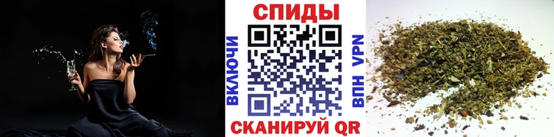 Бутират бутандиол  blacksprut онион  Агрыз 