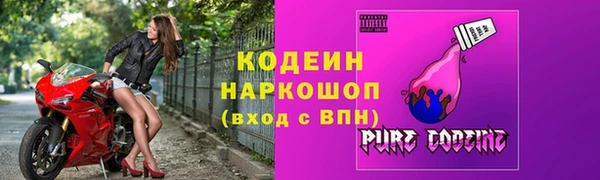 тгк Киренск