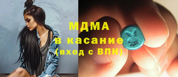 бутик Нея