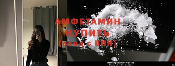 дмт Нефтегорск