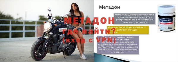 бутик Нея