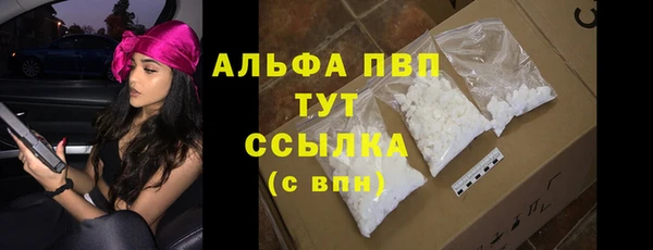 дмт Нефтегорск