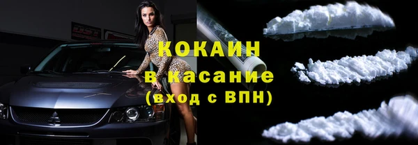 бутик Нея