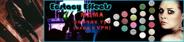 дмт Нефтегорск
