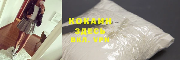 бутик Нея