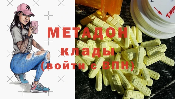 бутик Нея