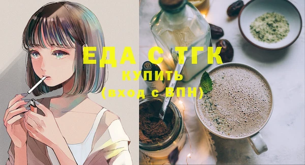 бутик Нея