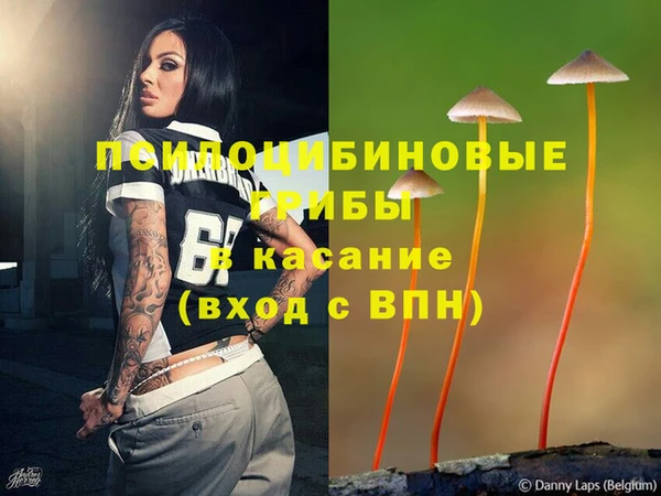 бутик Нея