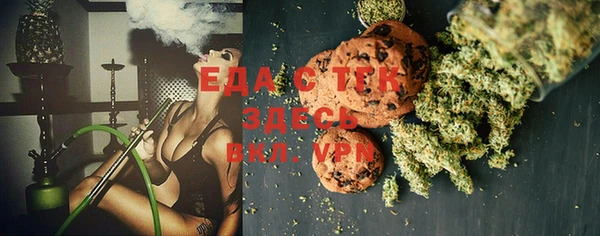бутик Нея