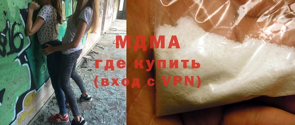 дмт Нефтегорск