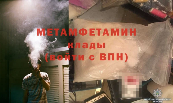 прущая мука Елабуга