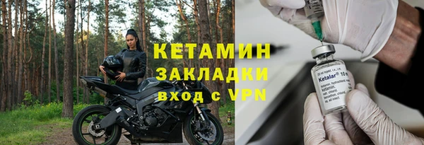 бутик Нея