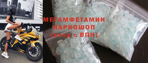 бутик Нея