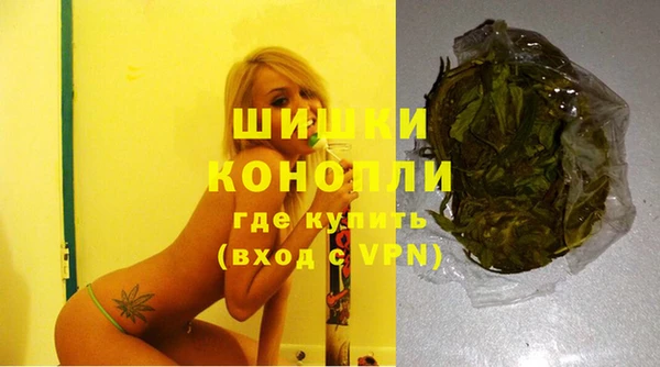бутик Нея