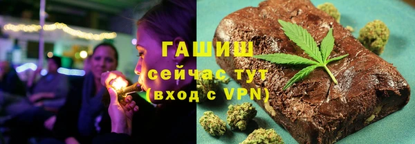 дмт Нефтегорск