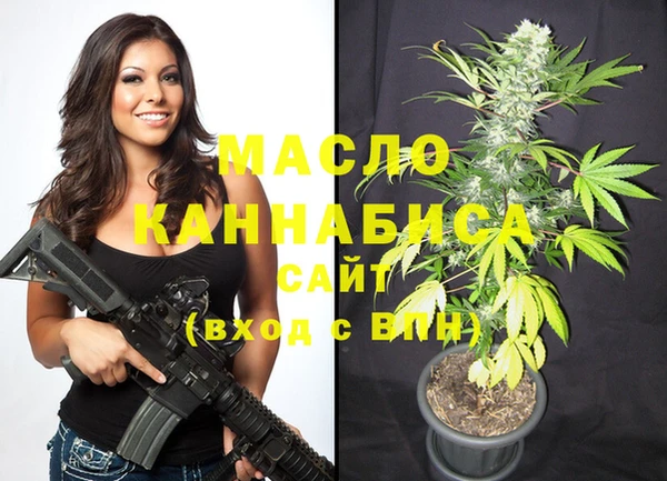 бутик Нея