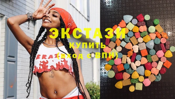 дмт Нефтегорск