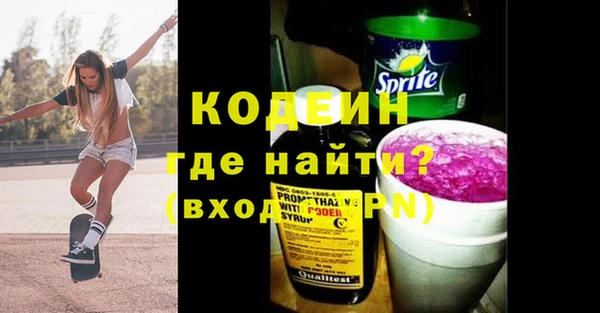 дмт Нефтегорск