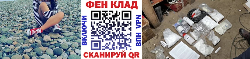 Метамфетамин винт  Агрыз 