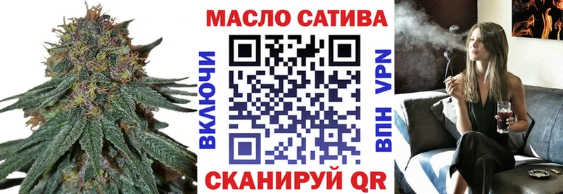 ТГК вейп  Агрыз 